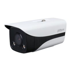 Camera Ip Full Color 4mp Dahua Dh Ipc Hfw2439mp As Led B S2 1 600x600